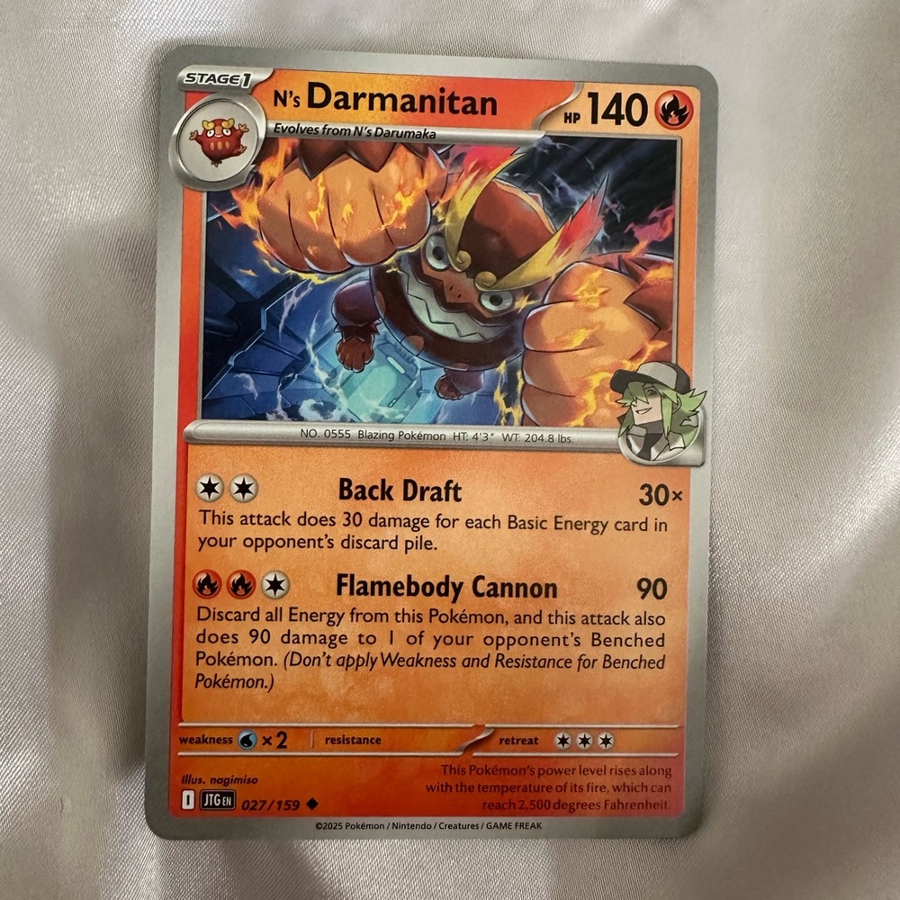 Pokemon Trading Card Collection - Multicolor Set - Picture 15 of 16